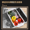 CKULH German 316 stainless steel drain basket retractable kitchen sink large household sink drain rack long 316 retractable drain basket large