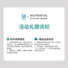 NUTRAFOL Unilever NF gold capsule men's hair growth capsule biotin anti-hair loss oral administration 120 capsules * 3 bottles