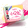 Kotex Smooth Care Breathable Small Q Pack Pads for Girls Skin 150mm 40 Pieces Daily Sanitary Napkins JD Self-operated