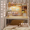 Fuhe Bed Desk Computer Desk Dormitory Notebook Desk Student Dormitory Study Table College Student Lazy Bedside Writing Desk Full Back Panel + Lamp Warm White 80*40cm