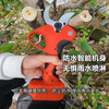 Wuyangben electric scissors imported from Germany, orchard pruning shears, electric scissors for branch pruning, large opening 7 cm, long battery life + 3 hard steel knives, imported from Germany + high-power pure copper motor + 10-year warranty