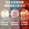 Cool Feixue Dongbei (donper) ice cream machine commercial ice cream with ice cream raw materials for ice cream cones ice cream commercial multi-flavor ice cream machine with raw materials for setting up stalls for starting a business ice cream machine for/package of ice cream powder (milk)