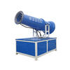 Kezitu dust removal fog cannon machine construction site dust-proof environmental protection fog cannon machine vehicle-mounted small mobile automatic sprayer industrial dust removal type 15 prepayment