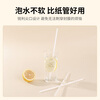 Forty Thousand Kilometers Disposable Straws PLA Biodegradable Straws for Pregnant Women and Children Food Grade High Temperature Resistant 12*230mm 100 Count