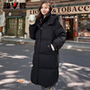 Yalu mid-length down jacket for women 2025 winter new Jingdong self-operated winter wear simple high-end coat winter women