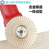 Junmo angle grinder polishing disc woodworking wood grinding disc tool wood grinding thorn disc polishing wheel grinding wheel grinding disc flat gold 100 thorn disc 1 piece