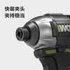 WORX WU292DS screwdriver impact brushless high torque lithium electric hand drill 20V electric screwdriver power tool WU292DS.9 bare metal