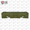 Jiang Ce rotational molding box 1800*400*360mm fork slot XTC tool box instrument box transport box bullet box 25 new