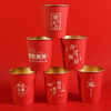 PINYU disposable cup housewarming paper cup gold foil anti-scalding new house moving decoration medium size mixed 250ml 50 pieces