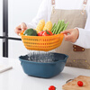 LZJV double-layer plastic vegetable washing and draining basket kitchen artifact multi-functional living room fruit plate household fruit and vegetable basket storage double-layer small rounded corners two-piece trial set