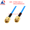 Oriental Xupu KTR086/RG405 semi-flexible connecting cable SMA-JJ stainless steel SMA male to SMA male 12G blue 086 semi-flexible SMA-JJ 0.8m