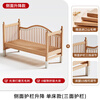 Beech wood spliced bed crib solid wood children's bed widened children's bedside bed with raised guardrails single bed (three side guardrails) 150*60CM side lift all beech