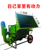 Wen Yijia rape thresher, rice threshing machine, new multi-functional sorghum, soybean, soybean and wheat thresher, small thresher + tire, self-powered