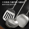 PAKCHOICE304 stainless steel spatula set household walnut color long handle spoon spatula cooking spatula soup colander 6-piece set