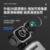 Zirun 4g portable recorder shooting camera portable micro camera WIFI remote monitor HD video artifact video recording sports camera chest vlog 4G video recording monitoring version + 360 degree rotation + ultra-clear night vision 16G high-speed card