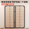Jieshun row frame bed frame tatami encrypted thickened bed board solid wood dragon frame bracket steel frame custom foldable solid wood 10CM board upgraded version without feet 80CM*200CM