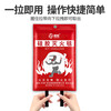 Zhunhang gas mask, anti-smoke mask, fire mask, fire escape mask for use with fire extinguisher, silicone fire blanket