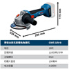 Bosch's new GWS18V-8 lithium battery rechargeable portable angle grinder 18V brushless cutting and polishing machine power tool new product GWS18V-8 bare metal