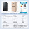 Haier refrigerator 500L ultra-thin zero-distance free embedded 60cm French multi-door four-door double-door small red flower set first-class energy efficiency frequency conversion large capacity state subsidy 500L+594mm ultra-thin zero-embedded + black gold purification + dry and wet storage