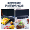 Midea Vacuum Sealing Machine Household Vacuum Machine Compression Sealing Machine Small Fully Automatic Packaging Pocket Evacuator No Bag Picking Vacuum Bag Dry and Wet Food Plastic Sealing Machine One-touch Touch Can be Extracted CF07X7-101