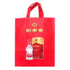 FLP Jiannanchun Handbag Crystal Sword Gift Packaging Bag Wine Box Unpacked New Non-Woven Fabric Coated Gift Bag 558
