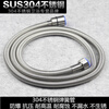 FANCYCHIC shower hose 1.5/2/2.5 meters encrypted explosion-proof shower hose water heater bathroom shower head thickened explosion-proof pipe 3 meters single hose