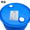 Hanxi 3# white oil cleaning agent 3# kerosene cleaning agent aviation kerosene odorless kerosene 200L/barrel