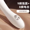 A green apricot fantasy world vibrator for women special g-spot stimulation advanced masturbation artifact adult sex toy