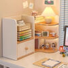 Banyu Yaju Desktop Corner Bookshelf Desktop Storage Rack Dormitory Makeup Locker Work Station Storage Cabinet Bookcase Desk Corner Cabinet Selected Solid Wood Ecological Board Haze Cedar Wood 50