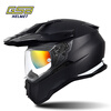 GSBgsb helmet motorcycle cross-country rally helmet XP-22 dual-lens cruise helmet four-season motorcycle helmet flash matte black with transparent lens + SF Express XXXXL (62-63 head circumference recommended)