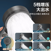 Four Seasons Muge MICOE boosted shower head filter shower home bath water heater shower head bath set Phantom Gray 5-speed filter + boost (upgraded and enhanced version)