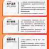 Yichang Station Daolang Concert Tickets The place where folk songs remind me. Daolang 2025 Tour Taiyuan Urumqi Station Chongqing Station 2025.06.21 Stand 880 ticket price Consult to place an order Private auction is invalid Non-original price Consult customer service before bidding, private auction is invalid