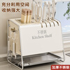 Yuzhishu knife rack storage rack 2025 new kitchen knife chopstick barrel wall-mounted one-piece countertop knife storage rack chopstick cage white stainless steel countertop knife and chopstick rack