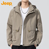 JEEP Jeep jacket men's autumn and winter loose jacket men's hooded trendy casual clothes men's Khaki XL