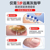 SOS German original imported SOS special medicine for onychomycosis, antibacterial liquid, manicure liquid 3ml single