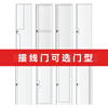 Senna Spring Wooden Door Bedroom Door Room Door Customized Door Indoor Door Children's Room Wooden Composite Paint Set Door Paint Line Door-Multiple Options to Choose from