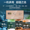 Meiling (MEILNG) instant discount on minus 40 degrees quick freezing丨Meiling commercial large capacity freezer single temperature horizontal refrigeration refrigeration freezer 601 liters -32 deep freezing quick freezing upgraded anti-condensation 1L