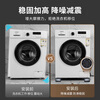 Suitable for Hisense washing machine base frame anti-slip and shock-proof foot pads household multi-function mats fully automatic roller refrigerator universal 4-pack upgraded double-layer unstable warranty guarantee