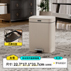Feida Sanhe Trash Can Living Room Foot-operated Double Opening Lid Kitchen Bedroom Large Capacity Toilet Bathroom Large Garbage Basket with Cover Wide Mouth Model Cream White-Large