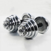 Chuangjingyi chooses electroplated dumbbell weightlifting barbell men's fitness home 10kg 30kg adjustable fitness barbell combination set electroplated silver 25kg pair (12.5kg*2)