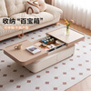 Quanyou Home new retractable functional coffee table living room small apartment home storage storage floor cabinet
