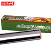 Barbecue Family Aluminum Foil Barbecue Utensils Barbecue Aluminum Foil 8m Wrap Ingredients Essential for Barbecue