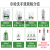 Industrial oil stain hand sanitizer scrub heavy oil stain auto repair friction particle hand sanitizer black hand to white hand particle hand sanitizer 1 liter (1L)