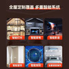 Xiaomi Mijia Whole House Smart Home Control System Set Xiaoai Lvmi Smart Lighting Curtain Customization Solution 0 Yuan Design Lifetime After-Sales 4 Bedrooms and 2 Living Rooms Whole House Smart (Economic Version)