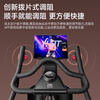 YPOO spinning bicycle home smart magnetically controlled resistance adjustment silent indoor road bicycle fitness equipment Phantom F5 Ultra self-generated/20KG flywheel/36 gears resistance adjustment