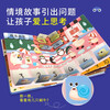 I Can Recognize Numbers Children's 3D Three-dimensional Book Little Eyes Seeing the Big World Flip Book Cognitive Edition Early Education for Children Unbreakable Picture Book 2-6 Years Old Baby Two-Year-Old Educational Mathematics Enlightenment Early Education Toy Book 0-3 Years Old Cognition Revealed Series Books for Young Children I Can Recognize Numbers
