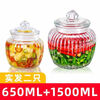 An Junsheng pickle jar household glass bottle sealed jar pickle storage jar food grade storage pickle bottle pickle jar thickened glass striped jar 2306ml (pack of two)