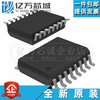 Customized NSIP8941W1-DSWR NSIP8942W1-DSWR Isolated DC-DC Converter Digital Isolation NSiP8942W1-DSWR SOW16 NOV