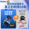 Haier National Subsidy Limited Time 15% Off Freezer Commercial Horizontal Large Capacity Freezer Home Freezer 300 Liters First Class Energy Efficiency Single Temperature Refrigeration Freezer Conversion Cabinet -40 Cell Level Freezing丨Frost Reduction 80%丨Odor-Free Antibacterial 200 Liters