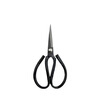 Household scissors, extra large scissors, extended version for cutting cloth, tailor's scissors, strong industrial scissors, rust-proof kitchen scissors, two-color scissors, large size 1 pair